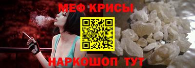 кокаин VHQ Вязьма