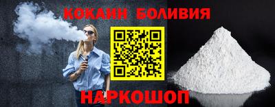 прущая мука Владимир