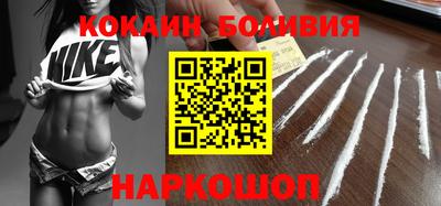 прущая мука Владимир