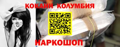 а пвп мука Владивосток