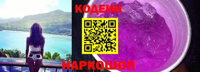 а пвп мука Владивосток