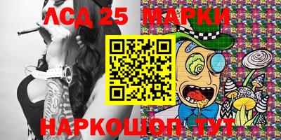 а пвп мука Владивосток