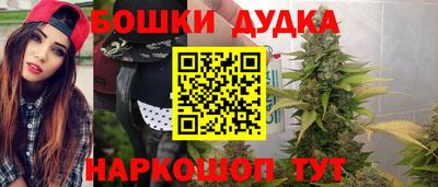 наркотики Вышний Волочёк