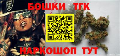 кокаин VHQ Вязьма