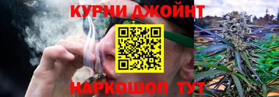 кокаин VHQ Вязьма
