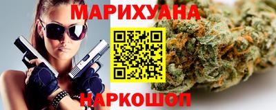 марки nbome Вязники