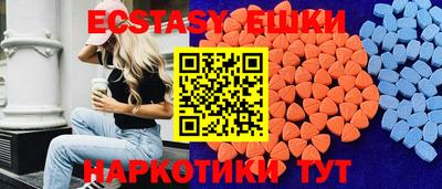 а пвп мука Владивосток
