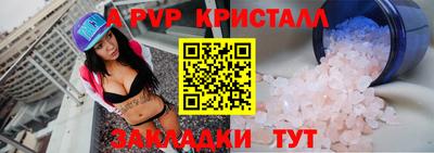 наркотики Вышний Волочёк