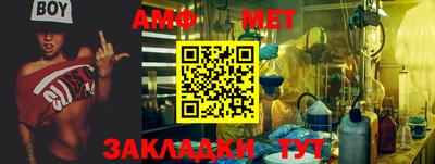 марки nbome Вязники