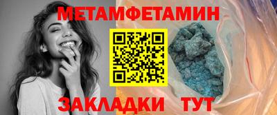 прущая мука Владимир