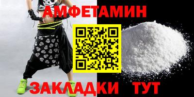 марки nbome Вязники