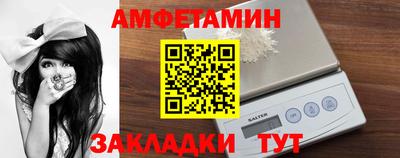 наркотики Вышний Волочёк