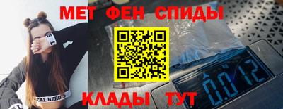 наркотики Вышний Волочёк