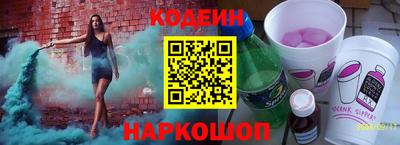 меф VHQ Владикавказ