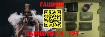 меф VHQ Владикавказ