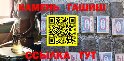меф VHQ Владикавказ