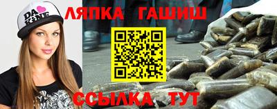 наркотики Вышний Волочёк