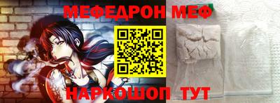 прущая мука Владимир