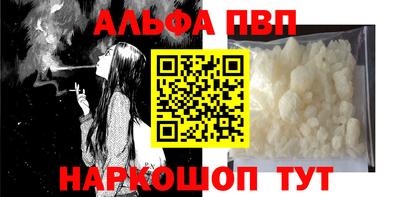 прущая мука Владимир