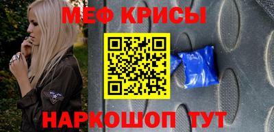 марки nbome Вязники