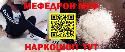 наркотики Вышний Волочёк