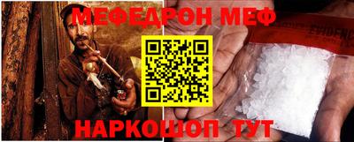 наркотики Вышний Волочёк